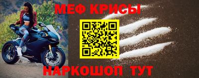 экстази Среднеуральск