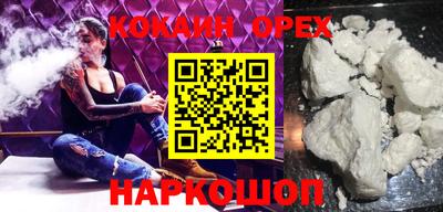 дмт Старая Купавна