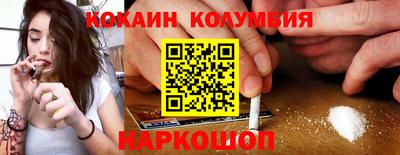 экстази Среднеуральск