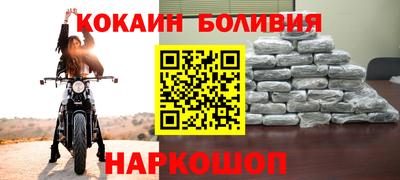 каннабис Ставрополь