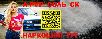 экстази Среднеуральск