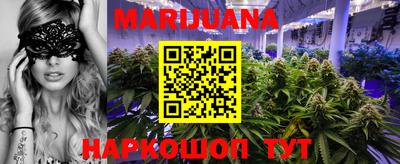 дмт Старая Купавна