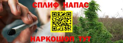 дмт Старая Купавна