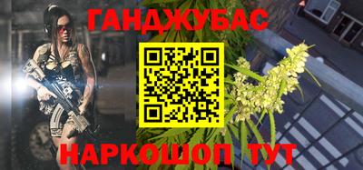 дмт Старая Купавна