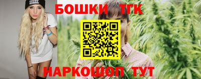 дмт Старая Купавна