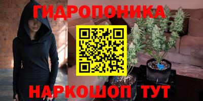 экстази Среднеуральск