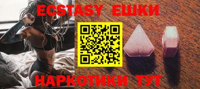 каннабис Ставрополь