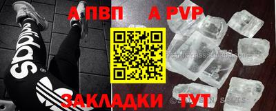 экстази Среднеуральск