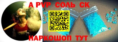 дмт Старая Купавна