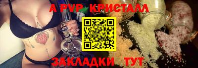 экстази Среднеуральск