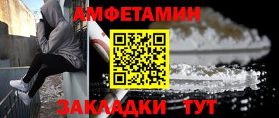 экстази Среднеуральск