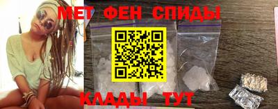 экстази Среднеуральск