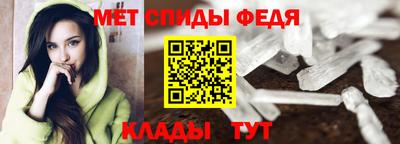 каннабис Ставрополь