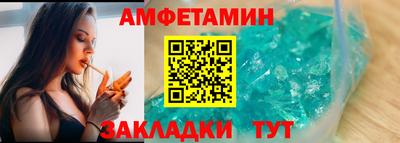 экстази Среднеуральск