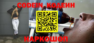 экстази Среднеуральск