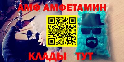 дмт Старая Купавна