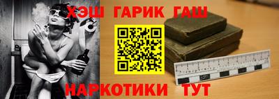 дмт Старая Купавна