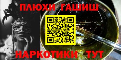 экстази Среднеуральск