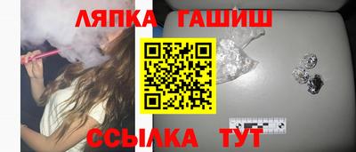 дмт Старая Купавна