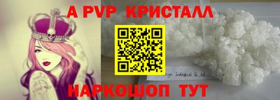 дмт Старая Купавна