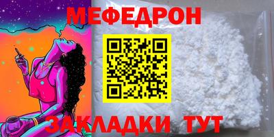 дмт Старая Купавна