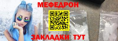экстази Среднеуральск