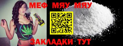 экстази Среднеуральск